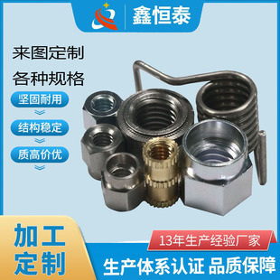 �S��ֱ�N�ǘ���ĸ������ᔾo�̼�֧�����Ƕ���o�̼��B�Ӽ�����