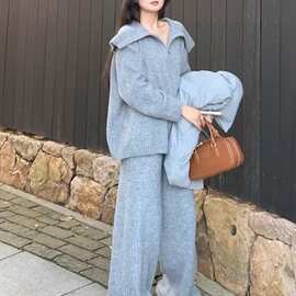 灰色大翻领拉链针织时尚套装女秋冬新款宽松慵懒风阔腿裤两件套厚