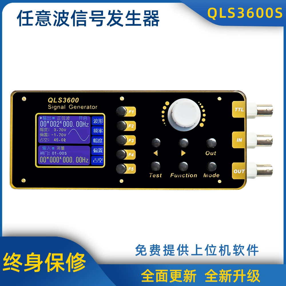 QLS3600S произвольная волновая функция DDS генератор сигнала/источник сигнала/частота/импульсный/частотный сканер/счетчик