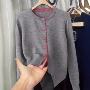 新款独立秋冬舒服开衫