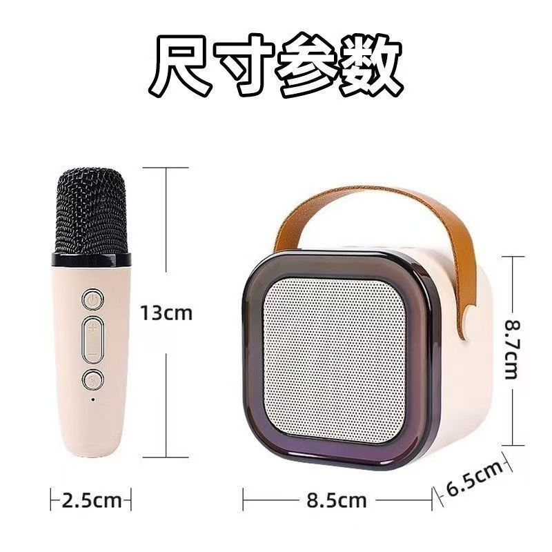 K12蓝牙K歌音箱带卡拉OK麦克风重低音家庭伴唱无线便携无线小音箱|undefined