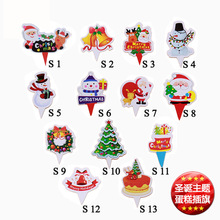 �決ʥ���ڲ��Ƶ���װ�β������տ��ֲ忨����(Լ50��/��)