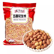 �����h��ը������5����ζ���������㻨���׳�؛��ʳ�¾Ʋ����