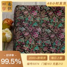 ���L�����\����s���y��z�Ứ���͹������R������ɫ���ֹ�Ь����