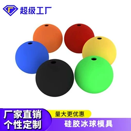 防烫手套;蛋糕模;餐垫、杯垫