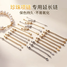 ��18k�����������L朶�λ��diy�����Ʒ���������β���β��