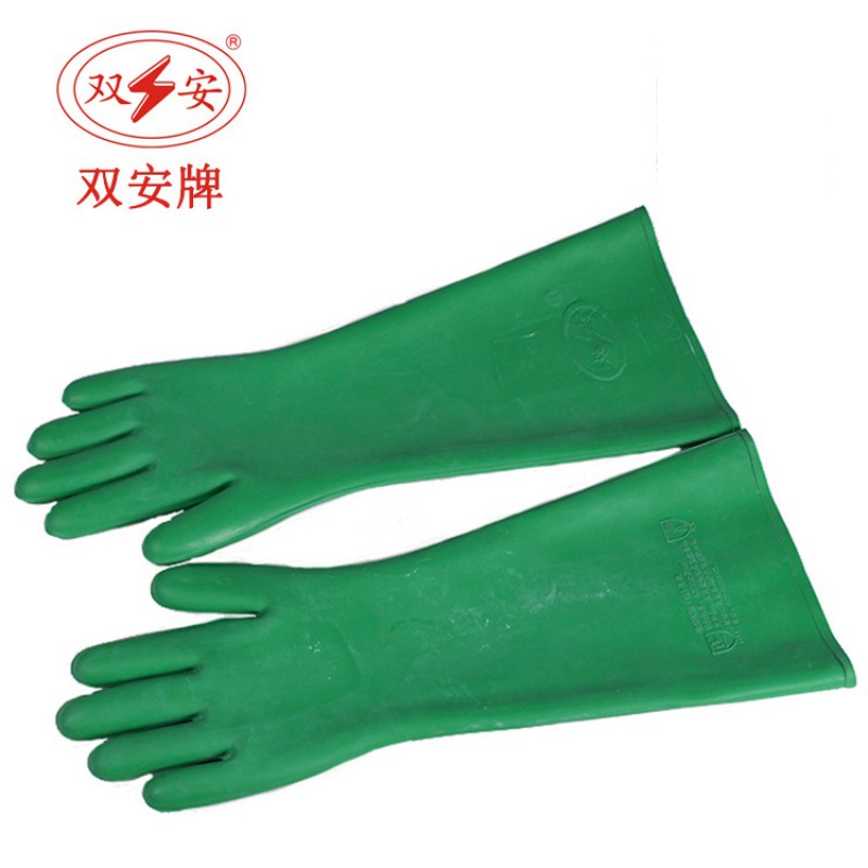 厂家直销 双安牌40CM/45CM耐酸碱手套 防腐蚀工业橡胶手套 现货