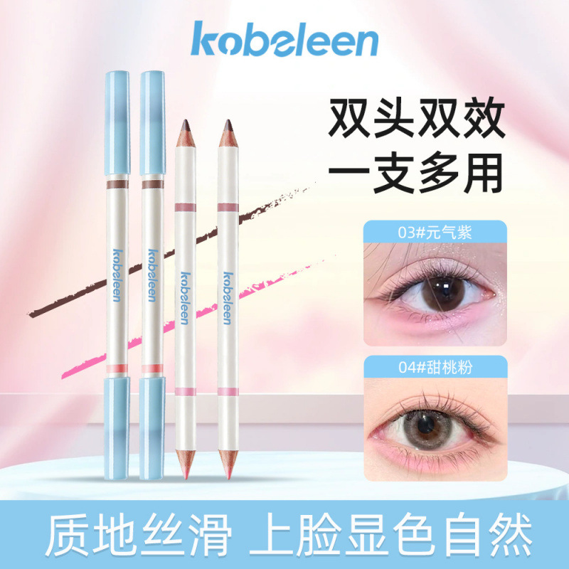 kobeleen colorido vivo doble cabeza pluma multipropósito seda reclinada brillante sombras resaltado esbozo labial lápiz labial