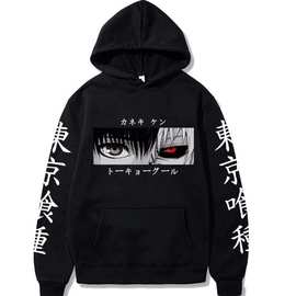 跨境东京食尸鬼卡通日动漫Tokyo Ghoul Kaneki连帽卫衣男hoodie