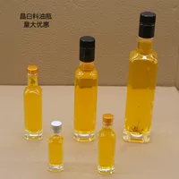 Оптовая продажа от производителя: стеклянная кристальная белая бутылка для масла 250 мл, бутылка для кулинарного вина 500 мл, бутылка для оливкового масла, бутылка для уксуса.