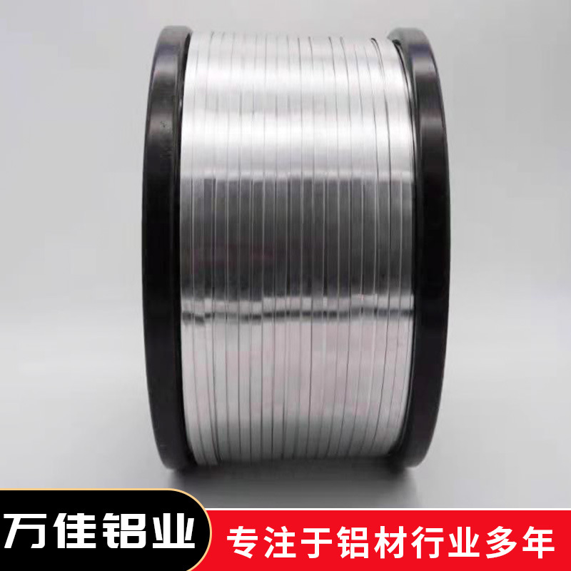 厂家供应铝盘管 冰箱换热器 空调散热器 水箱散热器铝盘管