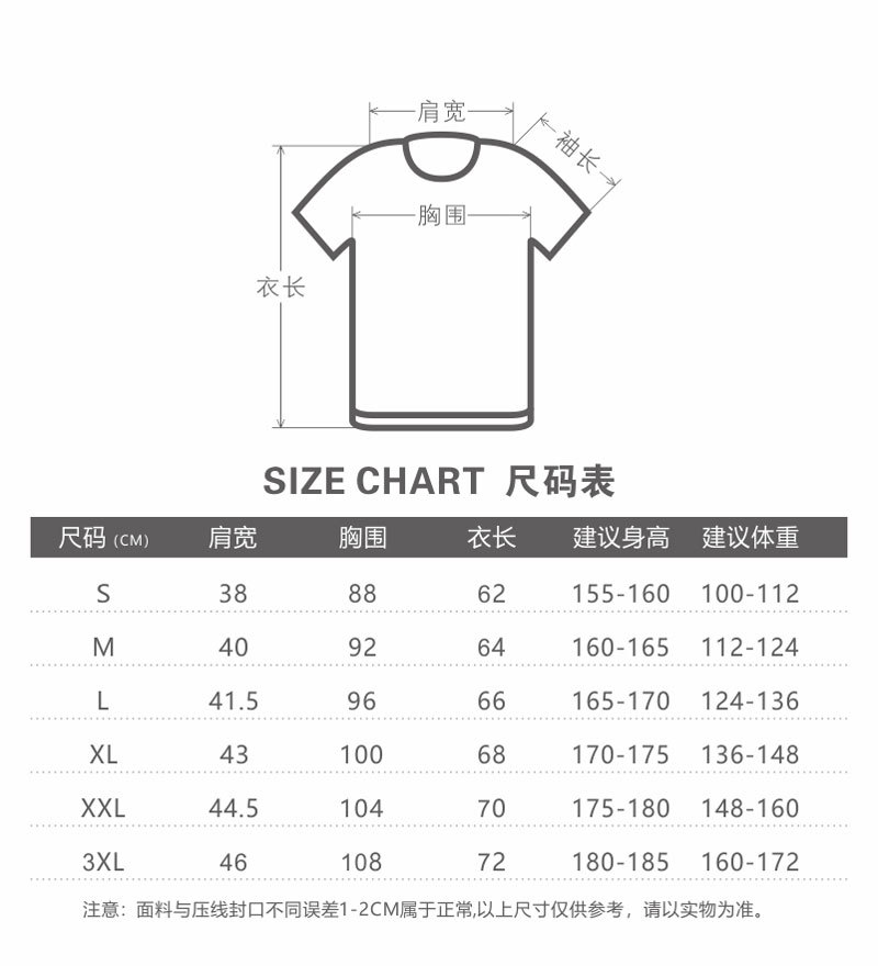 06尺寸.jpg