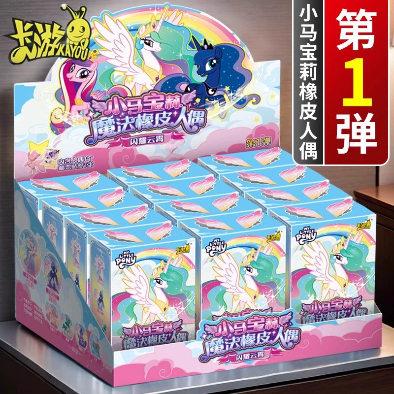 卡游 Xiaoma. Болли карта Hui Yueliu Box Genuine SC Favorites Card Huiyue 6th Generation Collection Card Book 56