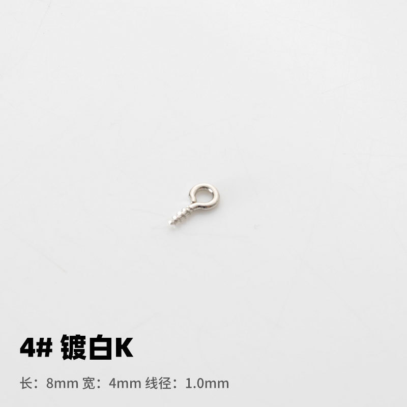 100個のDIYアクセサリーの羊の目のねじの銅の釘の羊の角の釘の掛け縄の手作りの材料の多種の規格|undefined