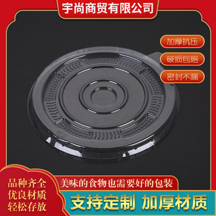 ͸���������w���lһ�����wPET���ϴ�����u�����w���lҎ���Rȫ
