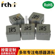 0630һwNƬ늸д1/2.2/3.3/4.7/68/10U H