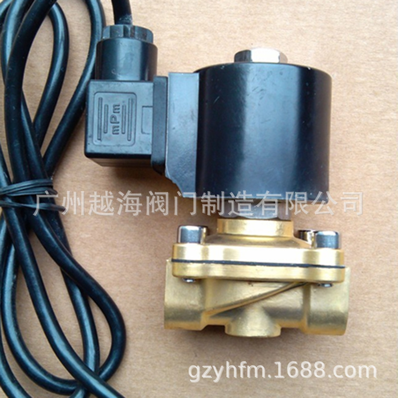 供应2W-040-10广州电磁阀 余姚电磁阀