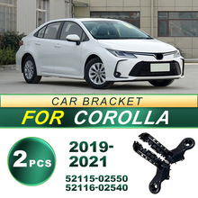 52115-02550������19-23�����COROLLAǰ���ո�֧��52116-02540