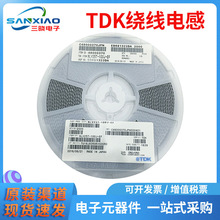 TDK绕线电感NLV25T-R22J-PF 220nH±5% 1008 430mA电子元器件配单