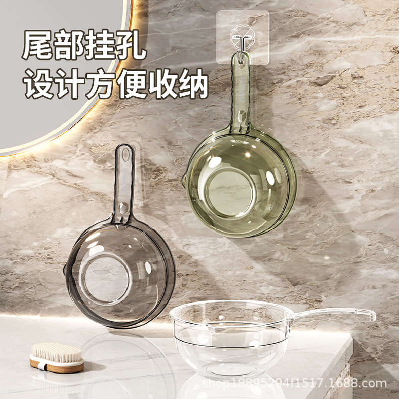 Kitchen Household Water Scoop Plastic Thickened Transparent Water Spoon Can Be Hung Plastic Water Spoon Bathroom Bath Large Shampoo Spoon