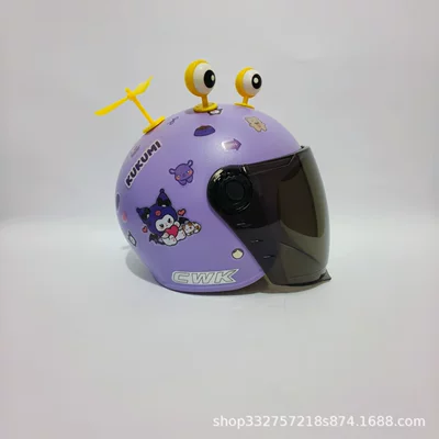 Motosiklet kaskı (dəbilqə) | Sides, Not Broken When Falling - purple-kurome-long-sunscreen-glasses-yellow-eyes-yellow-windmill-3c-children-1-6-years-old-wl07
