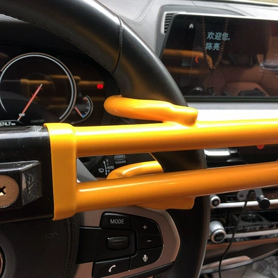 Multi-Functional Anti-Theft Lock, Adjustable Telescopic | Car lock