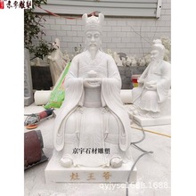 ʯ��������ɽ�����h�������ʯ�������R����������ܔ[������