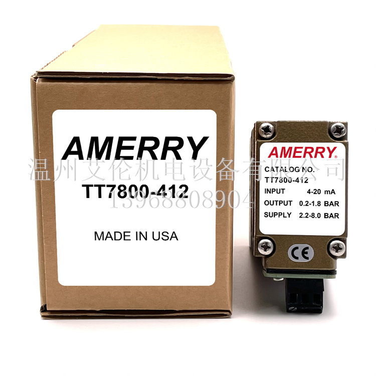 美国阿梅里Amerry 电气转换器比例阀 替代仙童 TT7800-412