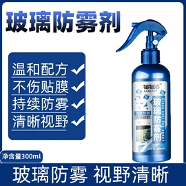 抹布、百洁布;湿巾纸;一次性洗脸巾