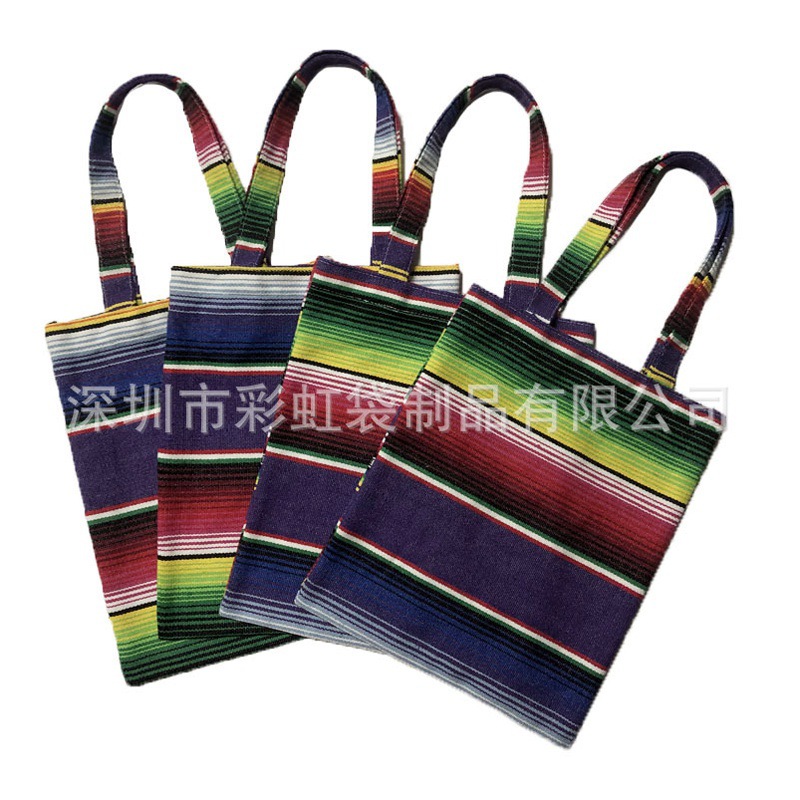 厂家彩虹毛毯布环保袋墨西哥风格毛毯手提袋毛毯布购物袋