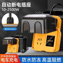 늄܇늲ŷˮ֑ӾlgϴC÷ˮ