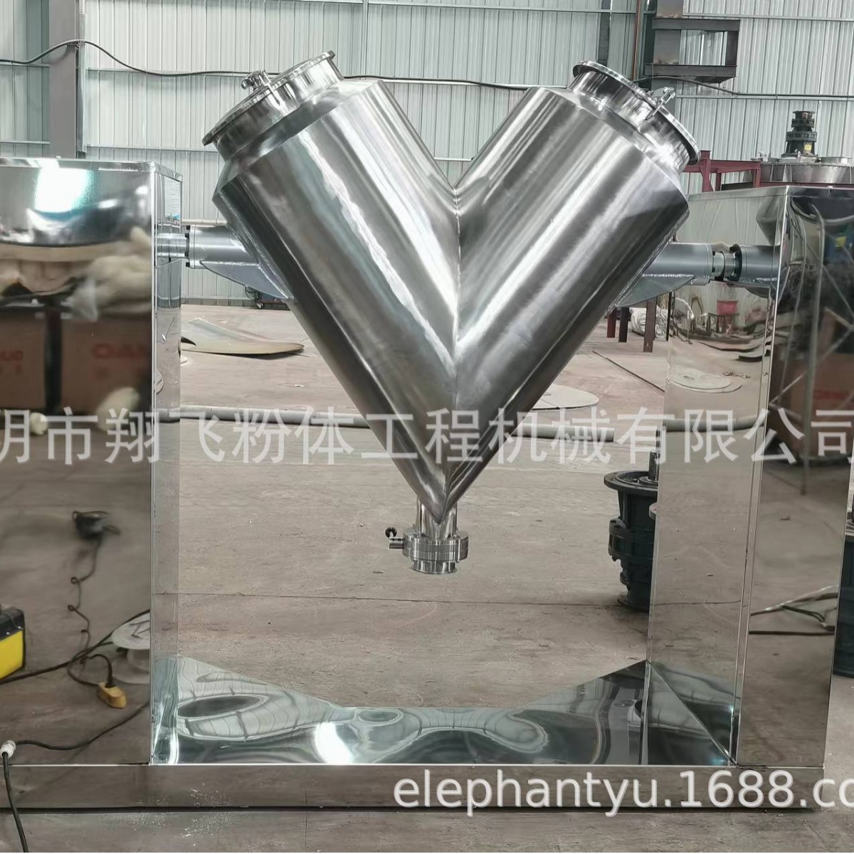 厂家销售烘培物料用VHJ-1000混合机，V型混合机