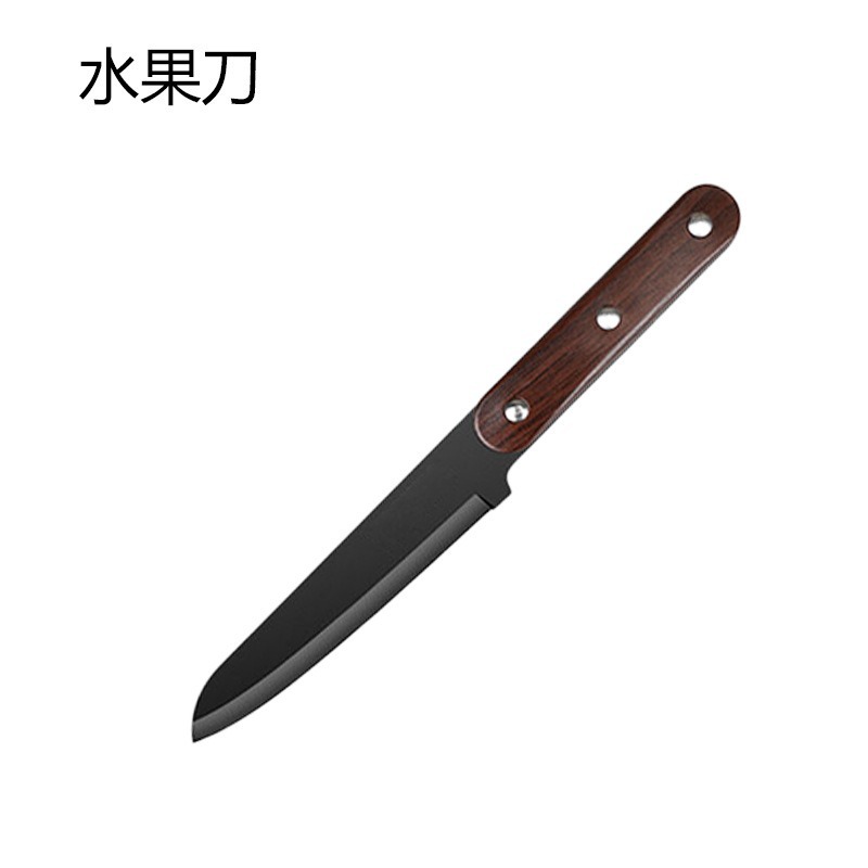 과일 칼