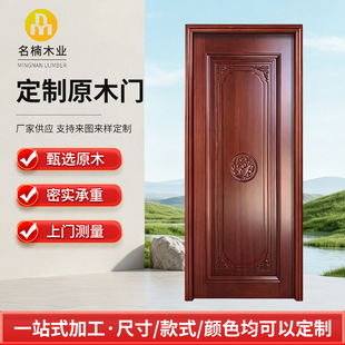 ��ľԭľ�T�҃������T���xԭľ�܌����ؼt����ʽ�����g�T����