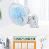 Small electric fan mini student dormitory bed bed bedroom bedside table -style table fan clip