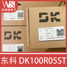 | DK100R05ST TO-220F-3 xʽ_PԴmԴIC