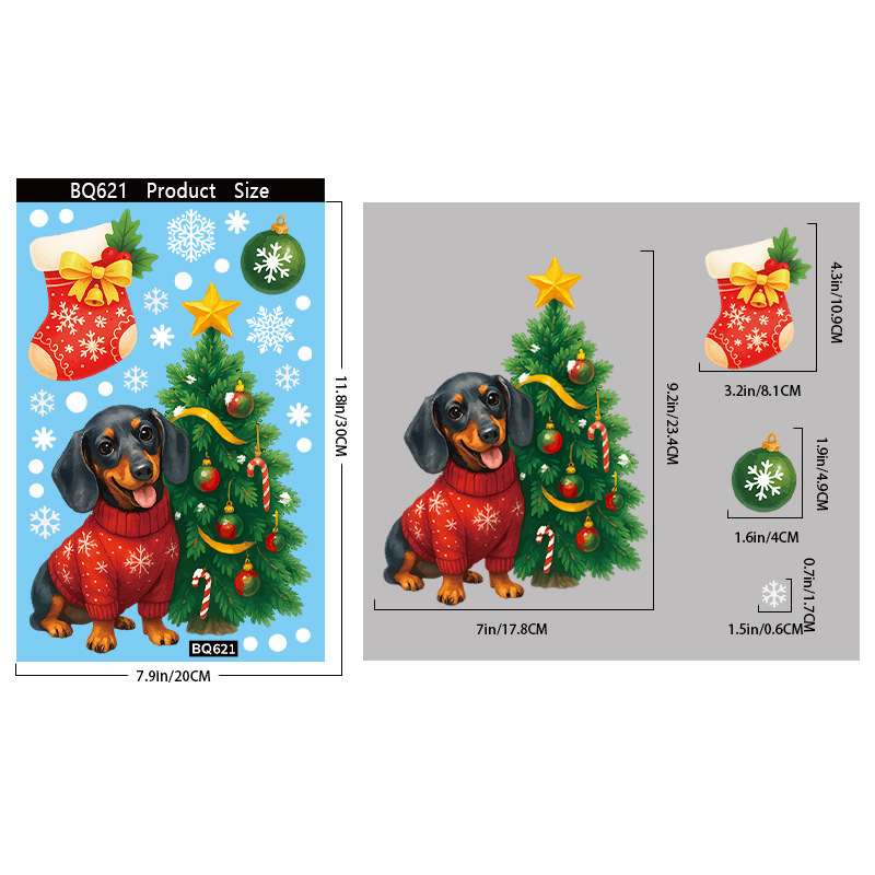 クリスマス装飾ギフトボックスキャンディー静電ステッカーショッピングモールウィンドウディスプレイクリスマスガーランド子犬ガラスステッカー|undefined
