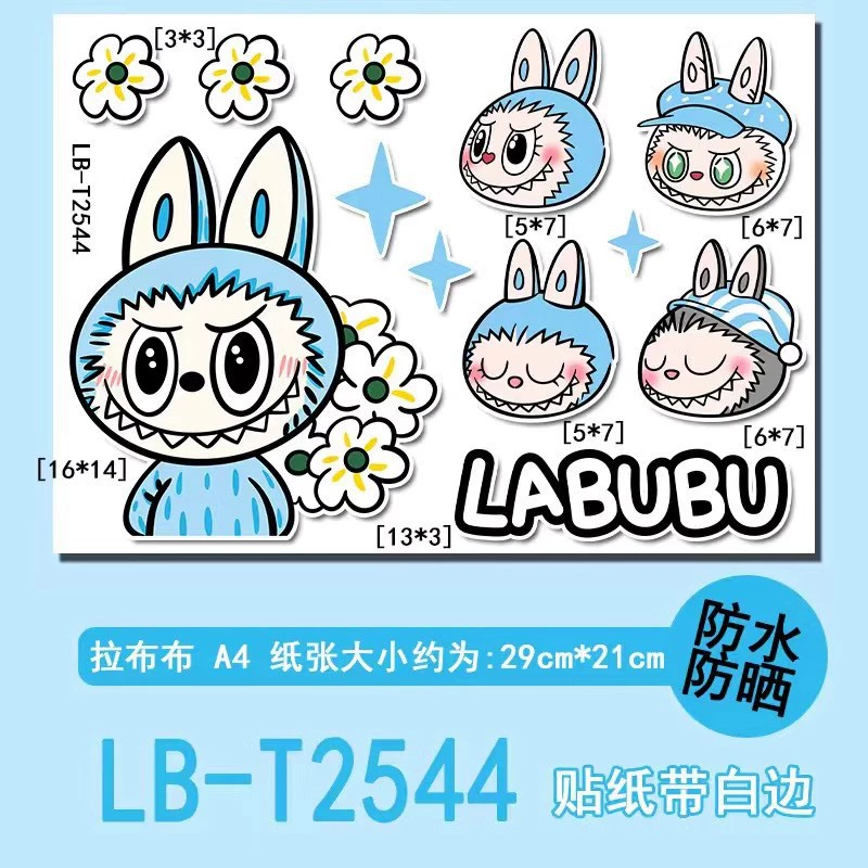 Милые наклейки на электромобиль LABUBU, персонализированные наклейки на автомобиль с героями мультфильмов, декоративные наклейки для защиты от царапин на мотоцикле