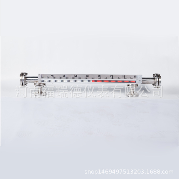 FRD-UHZ磁性翻板液位变送器   耐腐蚀性远传电子液位计