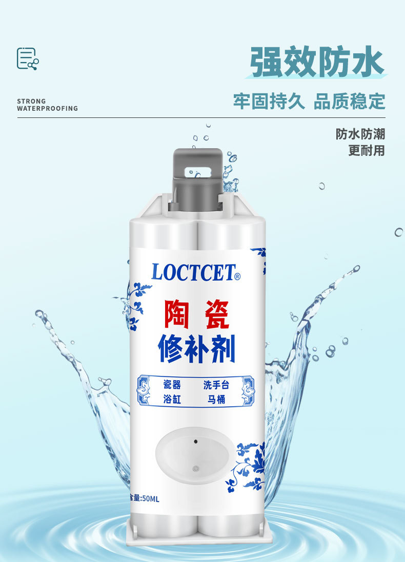 详情页_06.jpg
