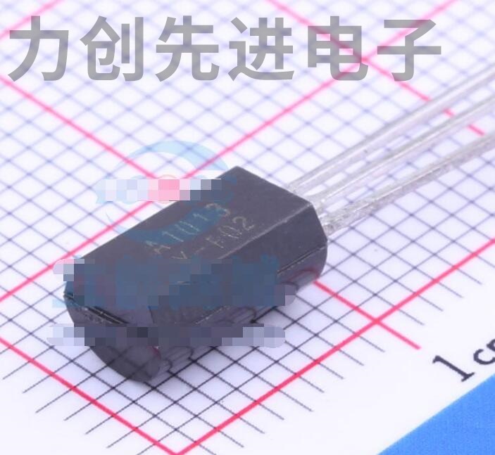 KSA1013YBU 封装 TO-92-3 三极管