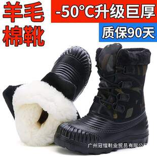 �A���x3511��ˮ��ʿ��ëѩ��ѥ���u�T����Ь40�ȶ��ѥ������Ь��