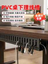 pvc������������ճ������늾��������[���ռ{���������в�����