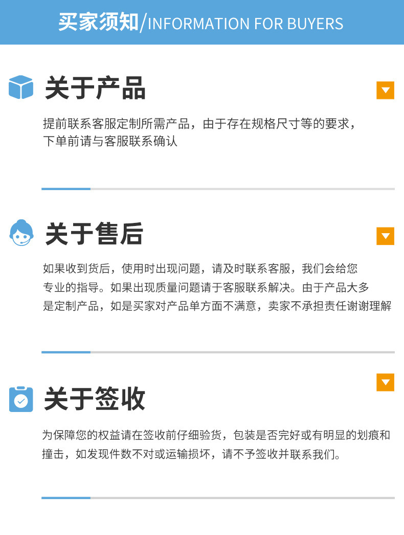 O1CN01DxPgy020VdiD5Qp9Y_!!4286