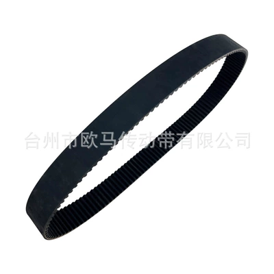 Belt 750121 G14M1190 transmission