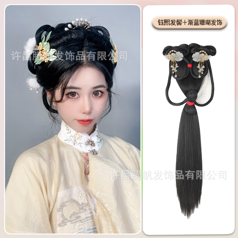 Yuxi SKU 점차 파란색