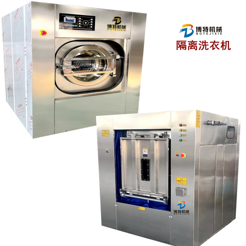 アイロン機全自動工業用3メートル3アイロンホテルシーツカバーアイロン乾燥設備|undefined