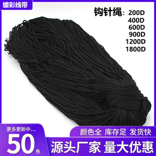 ���K�S��ֱ��2mm��ɫ�h��K���ڴ����K3mm���R�����K