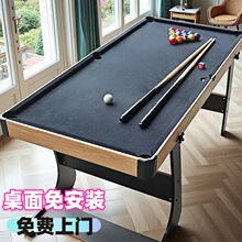 С�̓�ͯ����һ������̨���������ۯBʽ����ײ���҃�����๦��