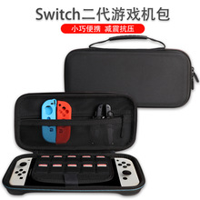 Switch�����Α�C���CEVAţ���ռ{�����ᱣ�o���Α�C�ֱ���y